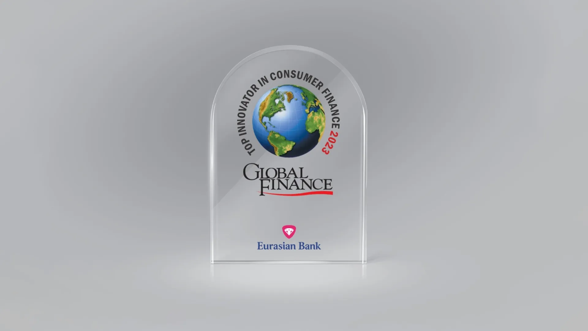 Капитал - Евразийский банк признали Инноватором в потребительском кредитовании
