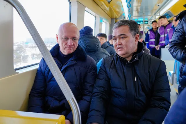 Primeminister.kz 