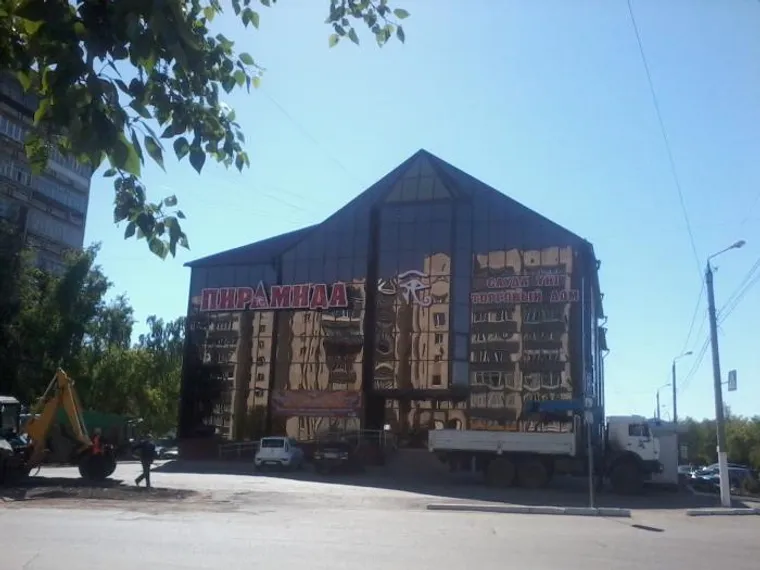 Капитал - В Петропавловске ограбили крупный торговый дом