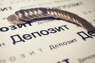 Капитал - Спрос на мультивалютные вклады вырос