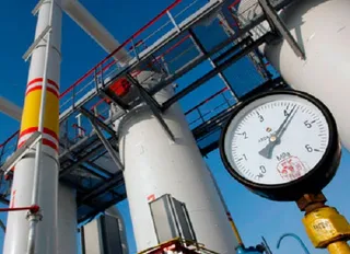 Капитал - Гендиректором КазТрансГаза стал Кайрат Шарипбаев