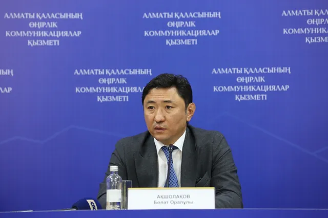 Изображение Kapital.kz