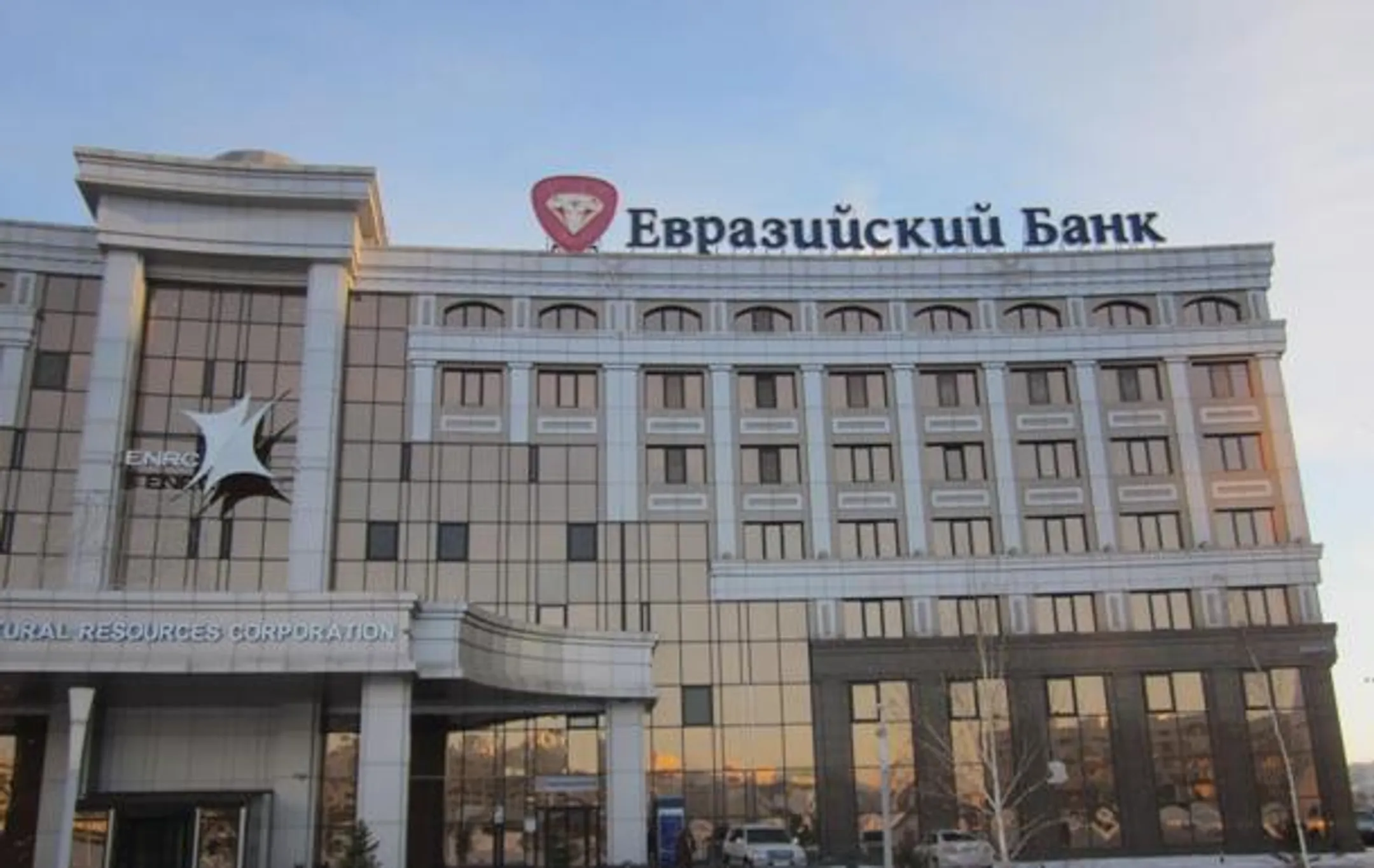 Изображение Kapital.kz