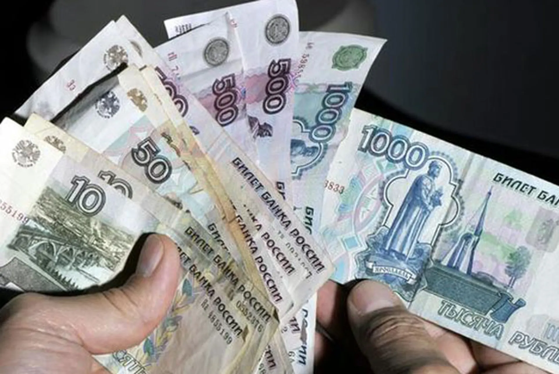 Капитал - Почему российская экономика никогда не будет прежней?