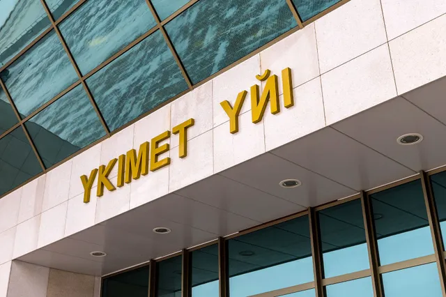 primeminister.kz