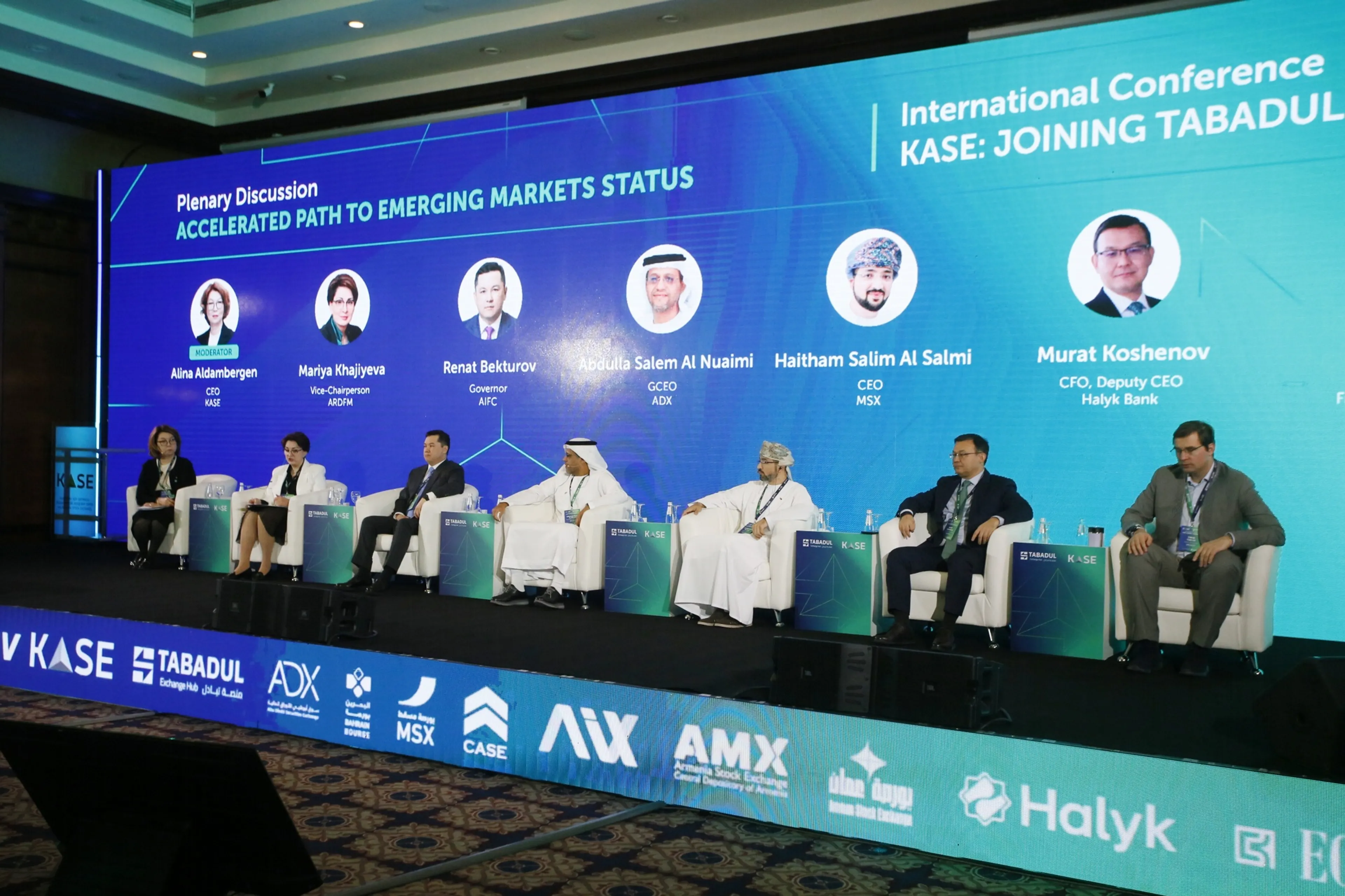 Фото: Руслан Пряников