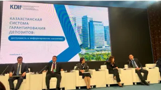 Капитал - Роль системы гарантирования депозитов и финансовая инклюзивность