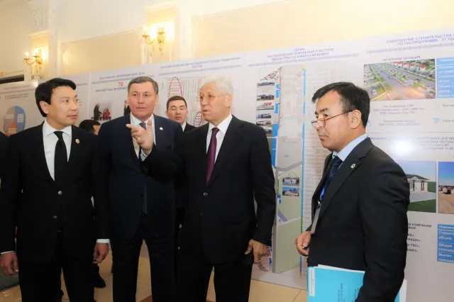 zhetysu.gov.kz