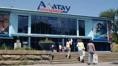 В Алматы распродают кинотеатры