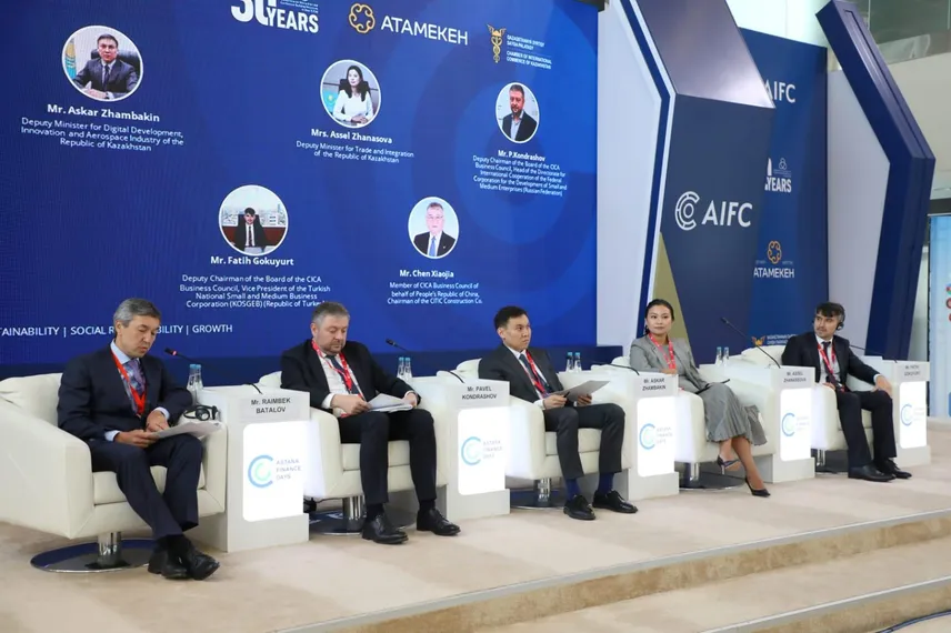 Капитал - Казахстан может стать «фабрикой продовольствия» для Средней Азии – НПП