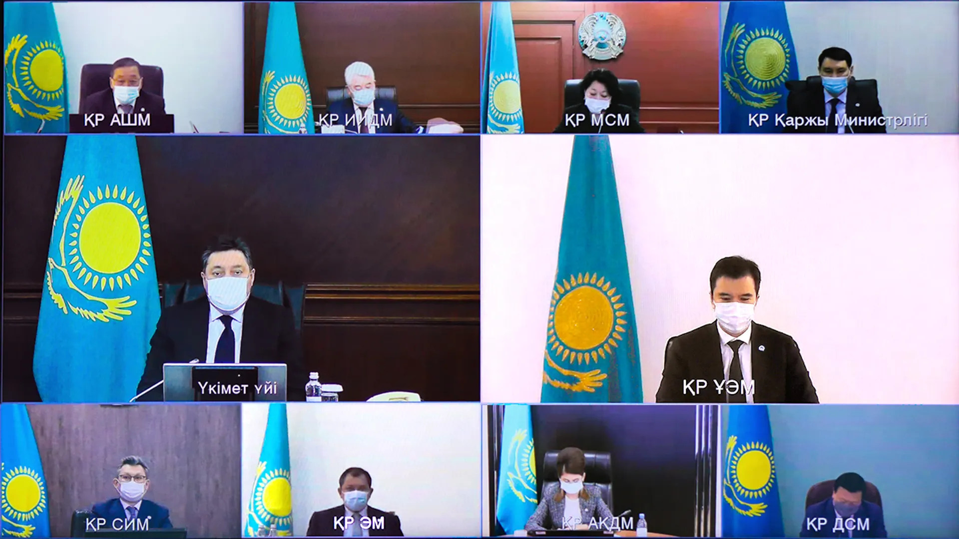 Капитал - Как реализуют План «100 конкретных шагов»