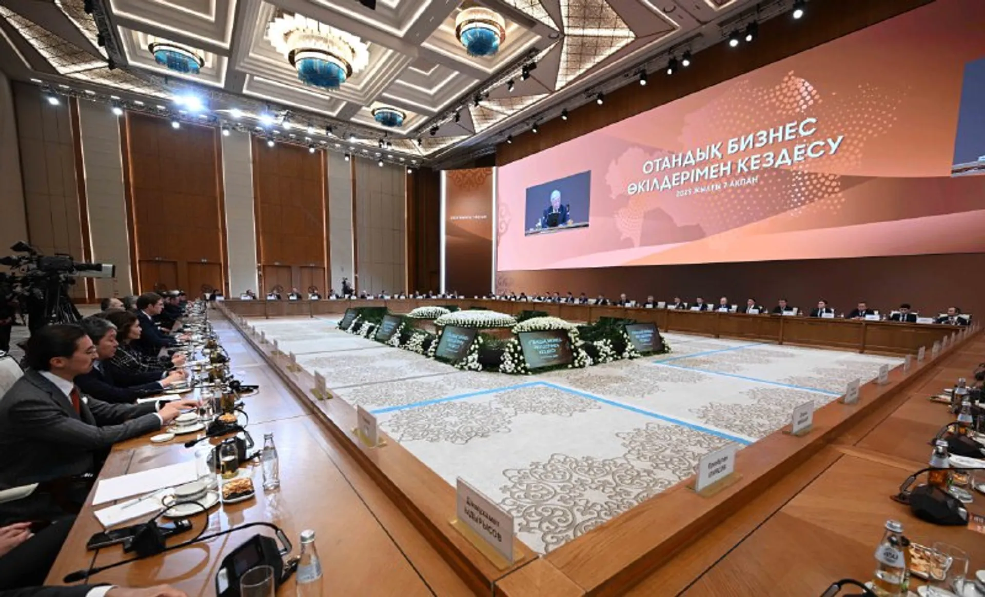 Фото: пресс-служба Акорды