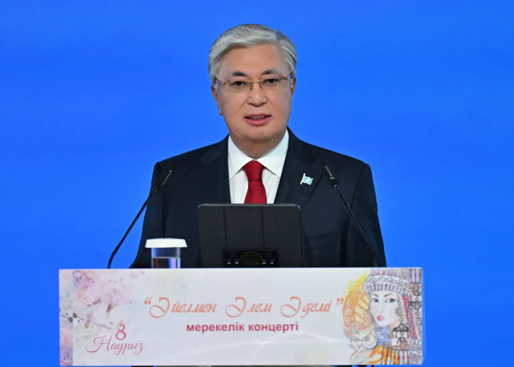 akorda.kz