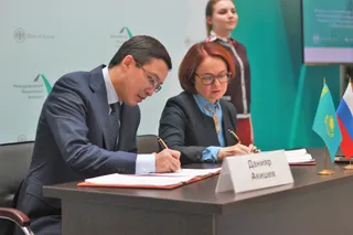 Капитал - Данияр Акишев и Эльвира Набиуллина договорились обмениваться информацией