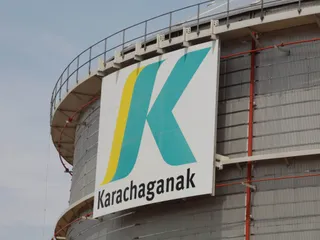 Капитал - Минэнерго урегулировало спор по Карачаганаку