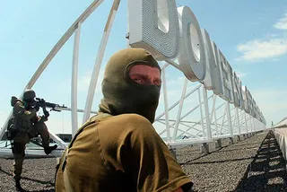 Капитал - В Донецке идет штурм аэропорта