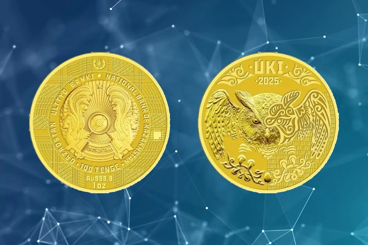 Нацбанк презентовал цифровую инвестиционную монету ÚKI
