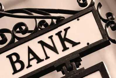 Количество мировых банков может сократиться до 10