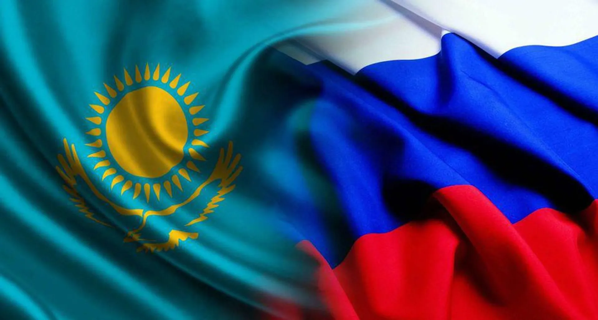 Фото: kaztrade.ru