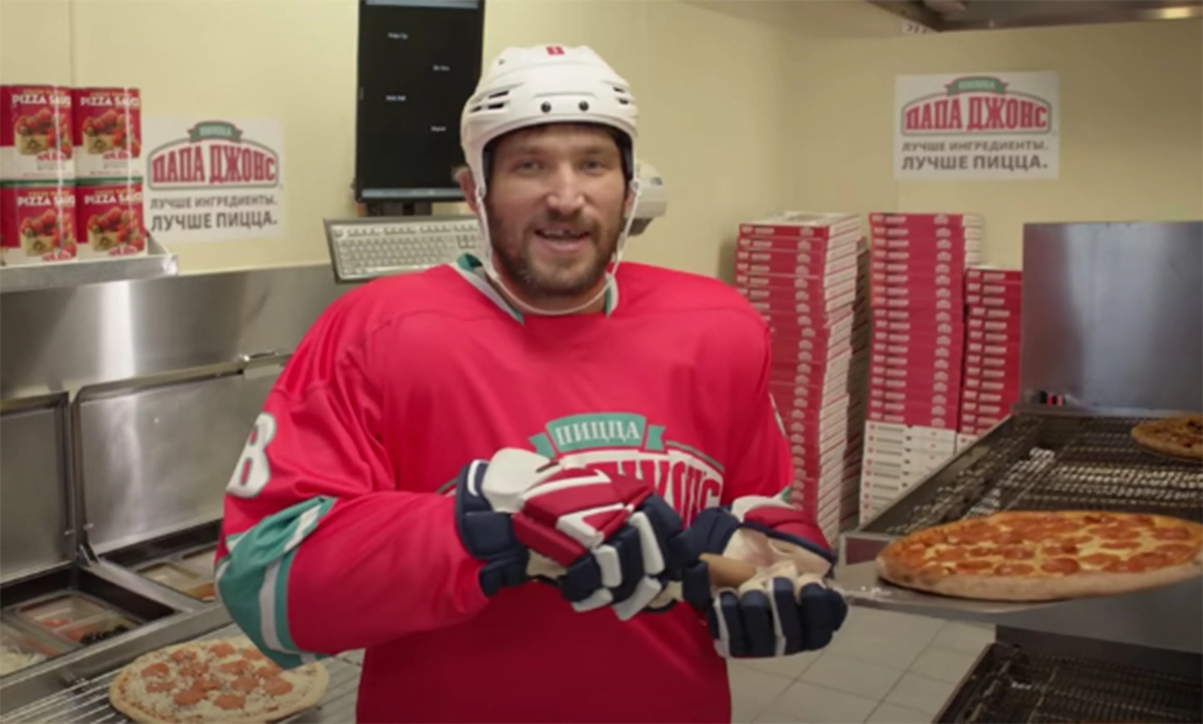 Капитал - Александр Овечкин вложился в сеть пиццерий Papa John’s