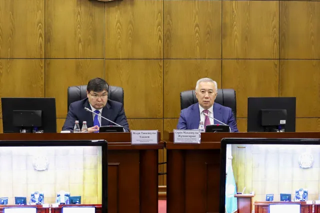 Primeminister.kz 