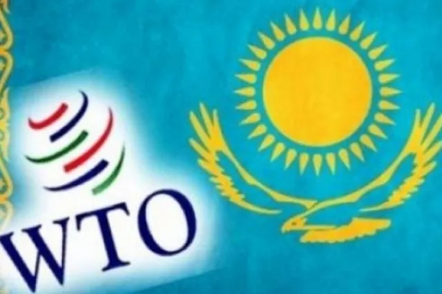 Членство Казахстана в ВТО приведет к росту торговли в регионе