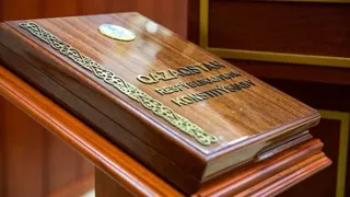 Капитал - Конституционный совет принял решение по обращению президента