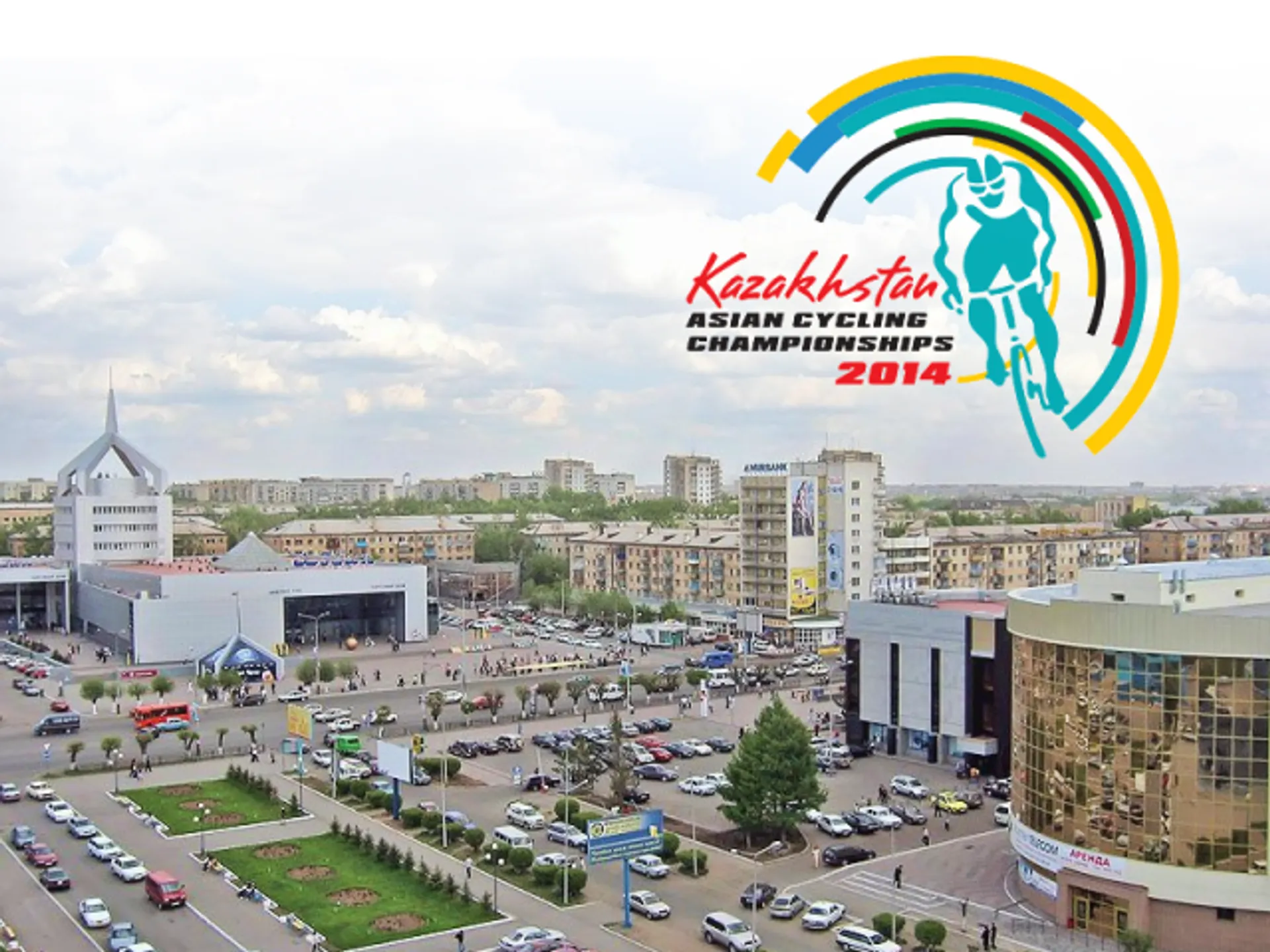 Капитал - Из-за велогонок в Караганде ограничат движение