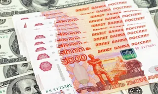 Капитал - Чем выгодно падение рубля для казахстанских граждан?