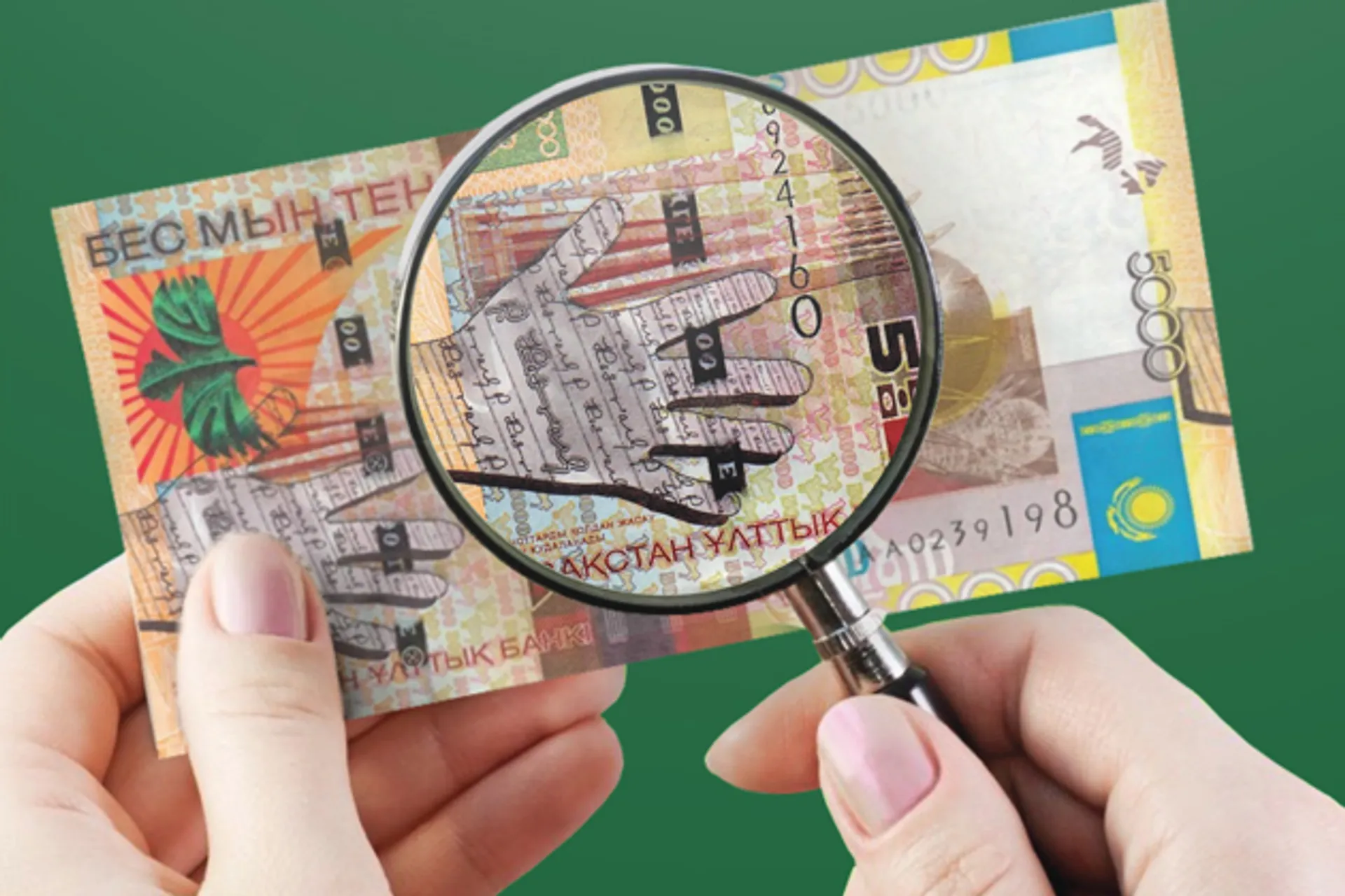 Капитал - Раздор из-за «ладошки»