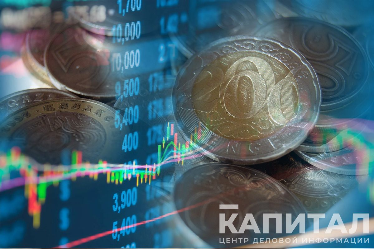 Собственный капитал банков составил 6,3 трлн тенге- Kapital.kz