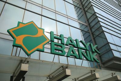 За 28 дней Halyk Bank выкупил свои ГДР на $7,6 млн 