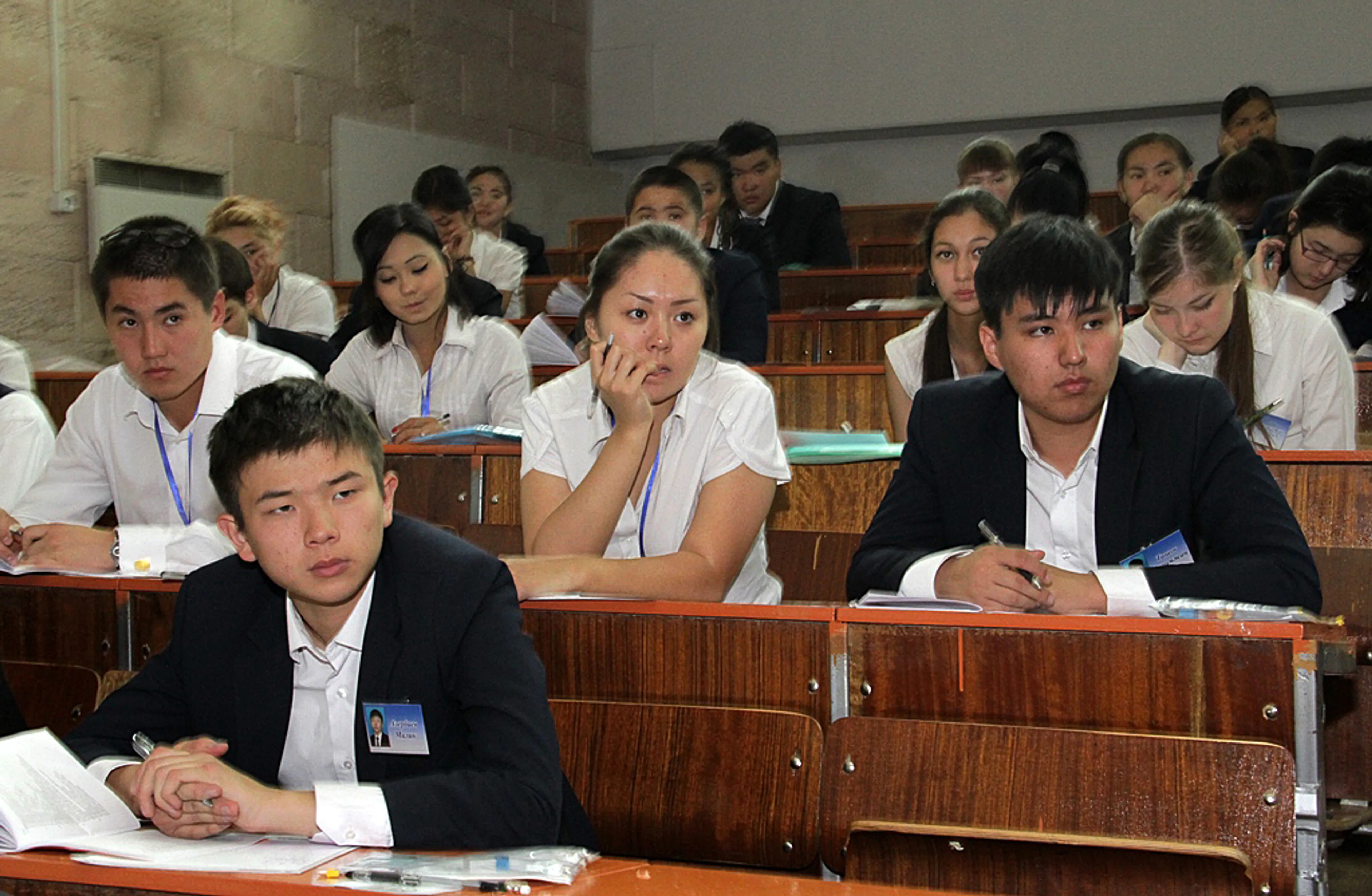 Капитал - Вузы начали прием абитуриентов-казахов из-за рубежа