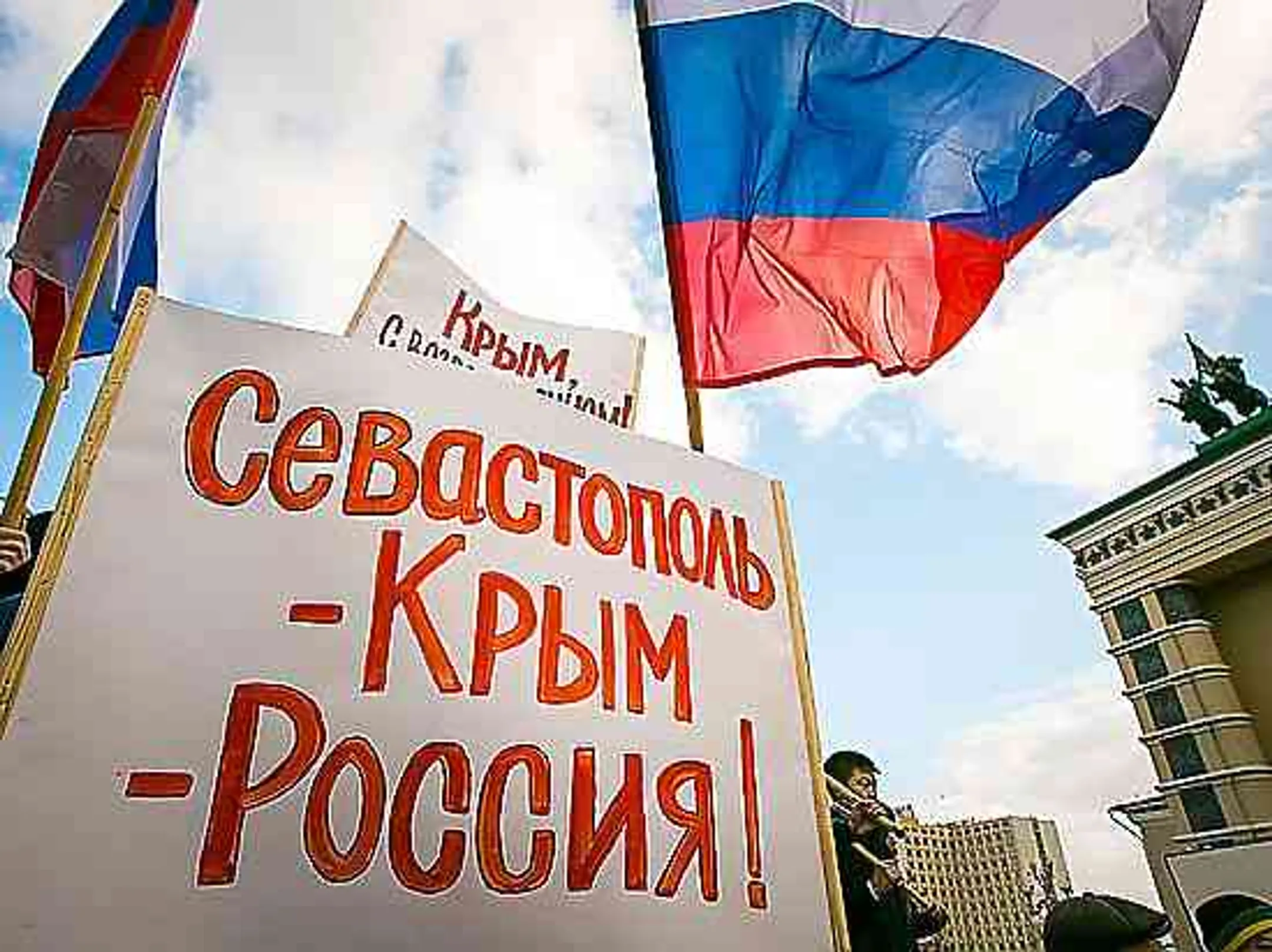 Евросоюз продлил санкции против Крыма - Image Kapital.kz