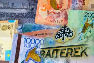 Капитал - Байтерек сообщил о выплатах топ-менеджменту за 2021 год