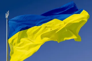 Капитал - Правительство Украины допустило инфляцию в 43%