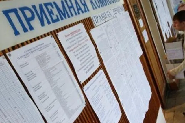 Более половины абитуриентов в РК провалили тестирование