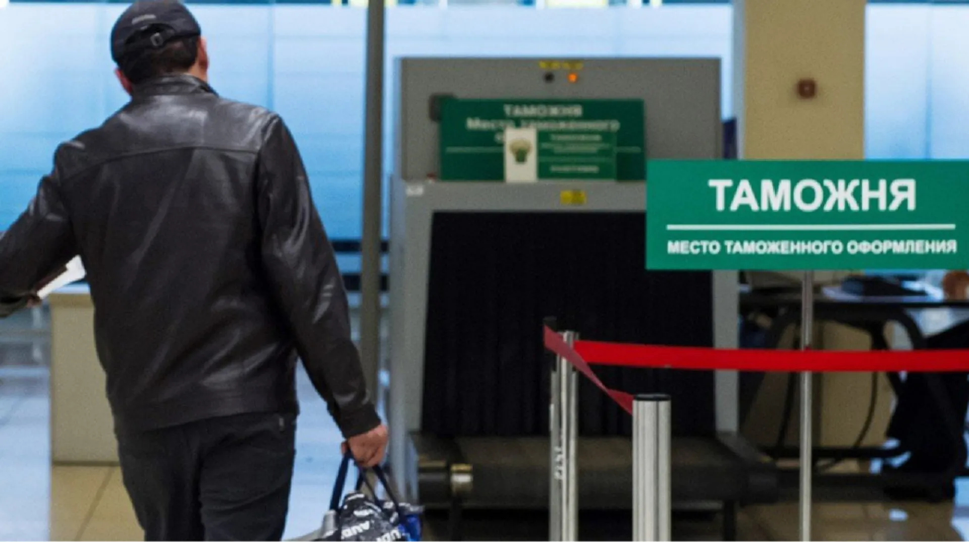 Капитал - В аэропорту Астаны вылета ждут больше 500 человек