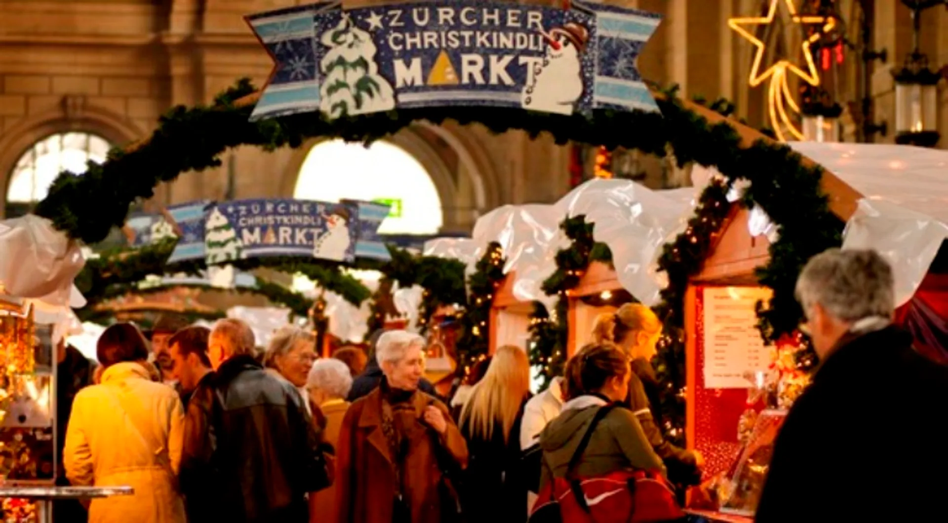 Капитал - Новогодний шопинг в Европе