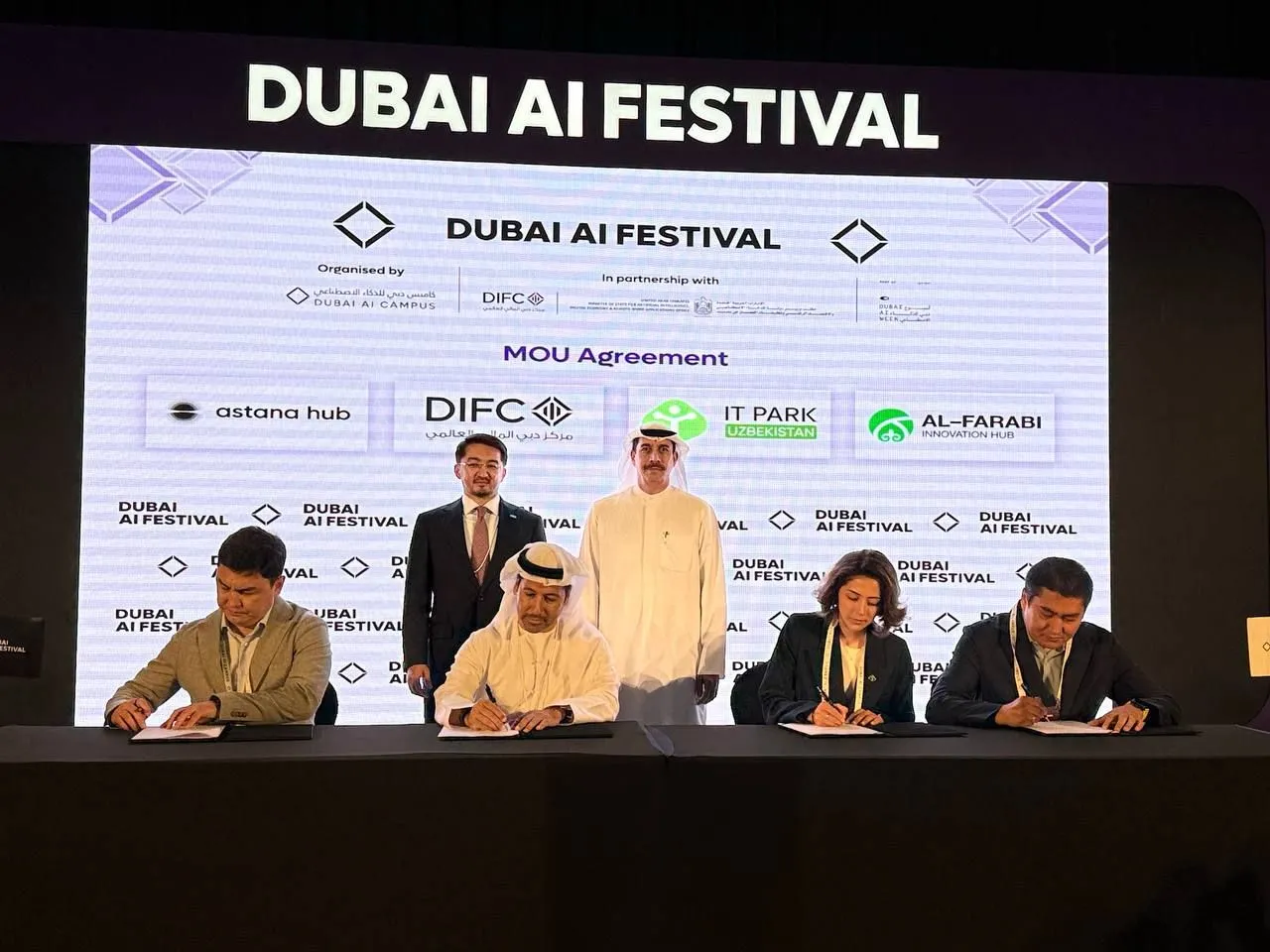 IT-хаб для стартапов Центральной Азии откроют в Дубае