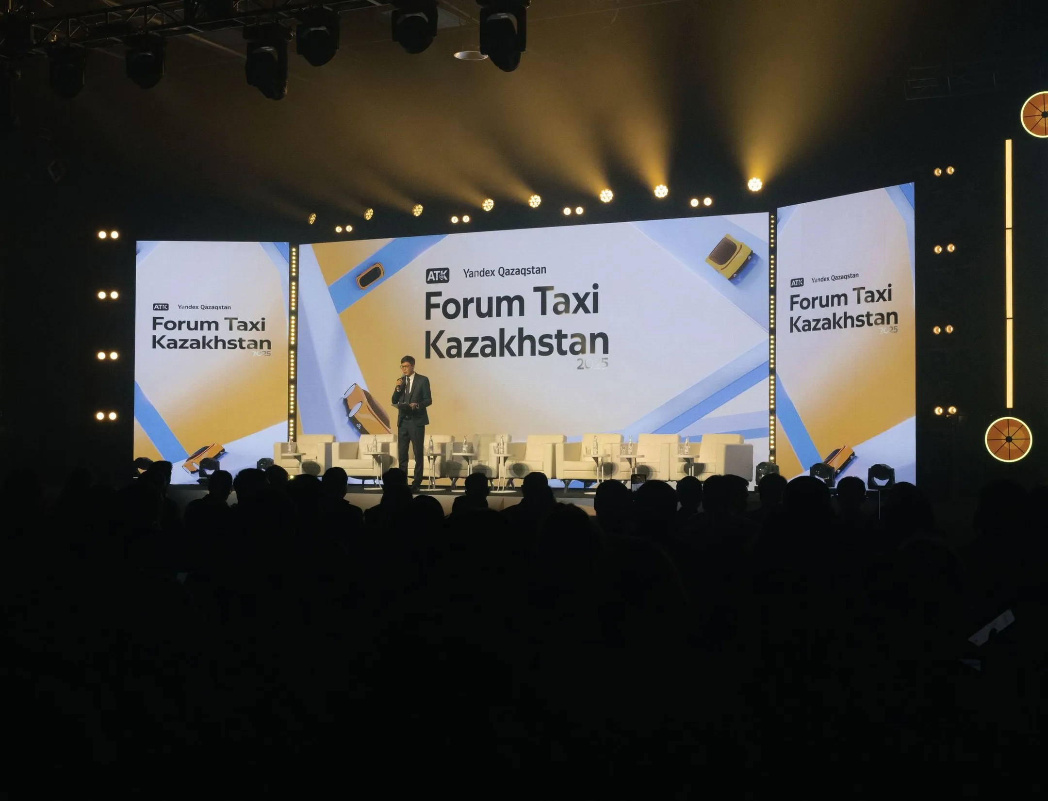 Изображение Kapital.kz