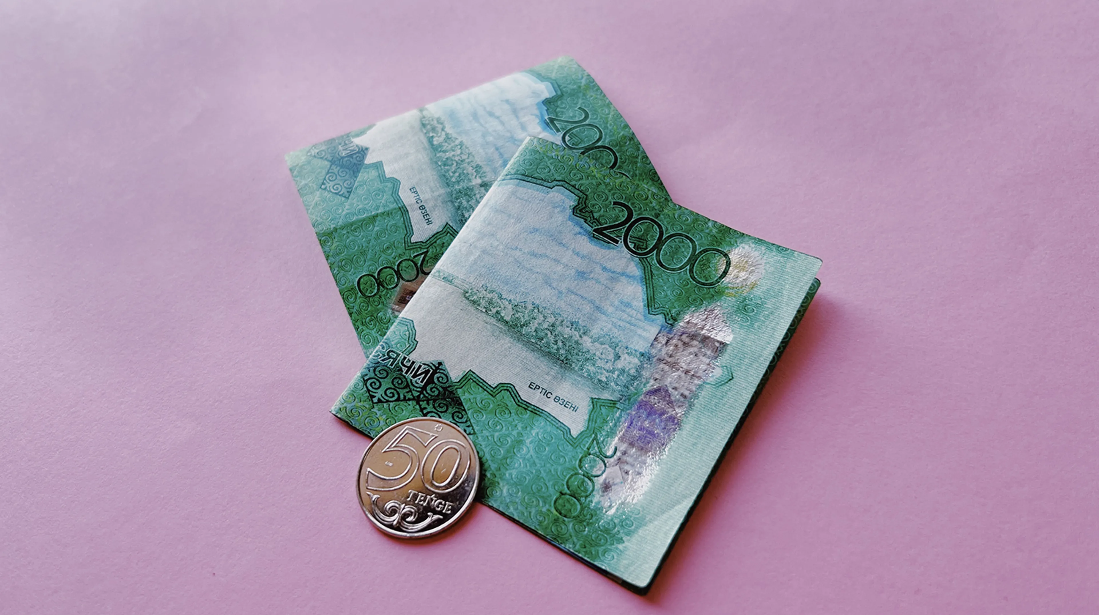 Капитал - На KASE доллар продается возле отметки 473 тенге