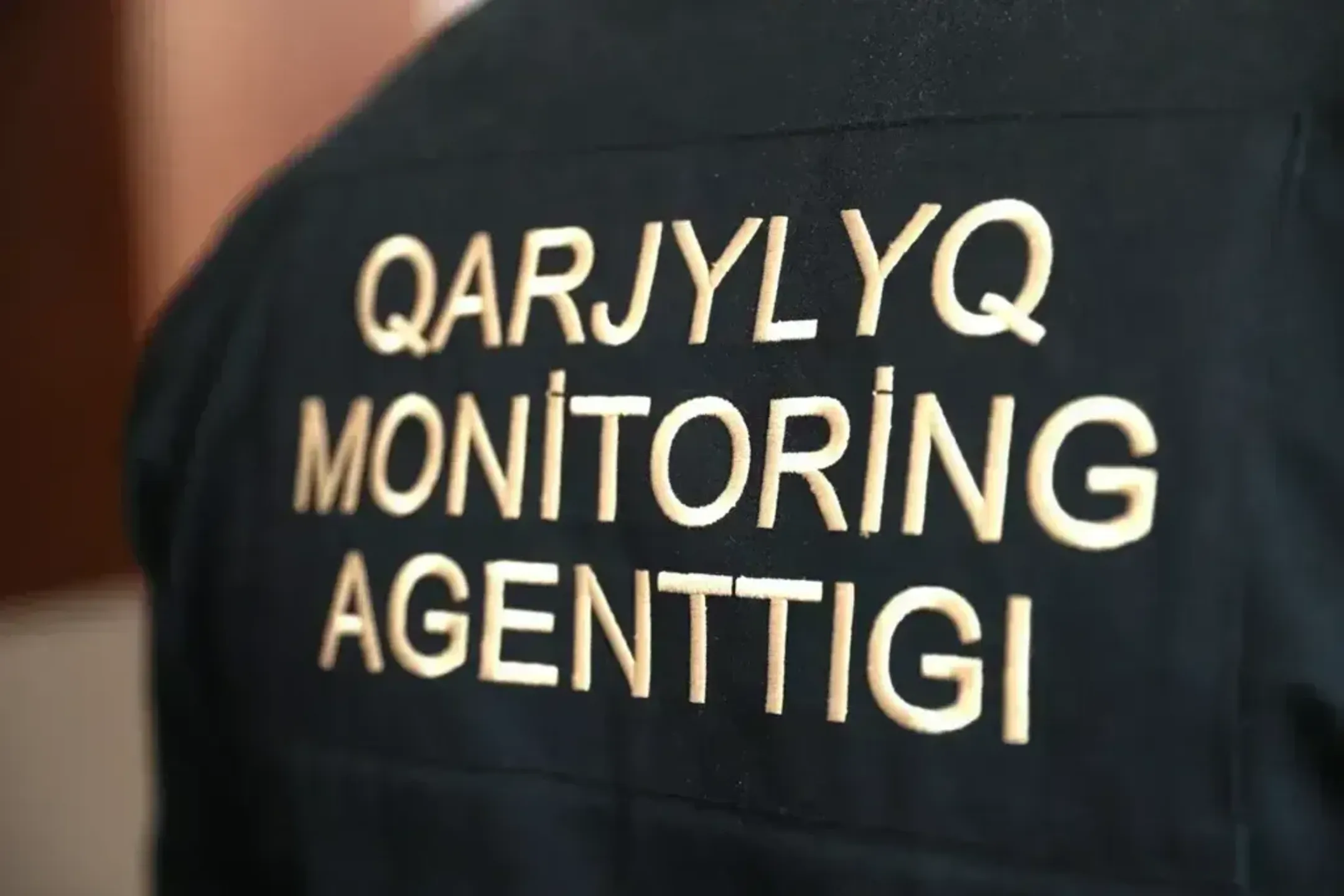 Фото: ҚР Қаржы мониторингі агенттігі