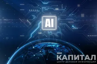 Капитал - Сооснователь OpenAI Илья Суцкевер покинул компанию