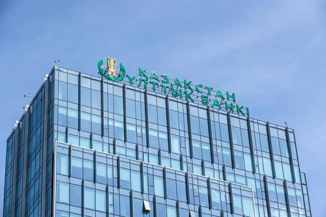 Какие факторы могут оказать давление на курс тенге