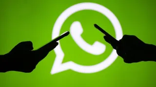 Капитал - WhatsApp внедрит новую функцию