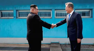 Капитал - Южная и Северная Кореи могут создать экономическую зону