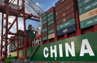 Капитал - Импорт в Китай может впервые превысить $2 трлн