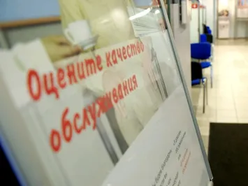 Клиенты отметили улучшение работы банков