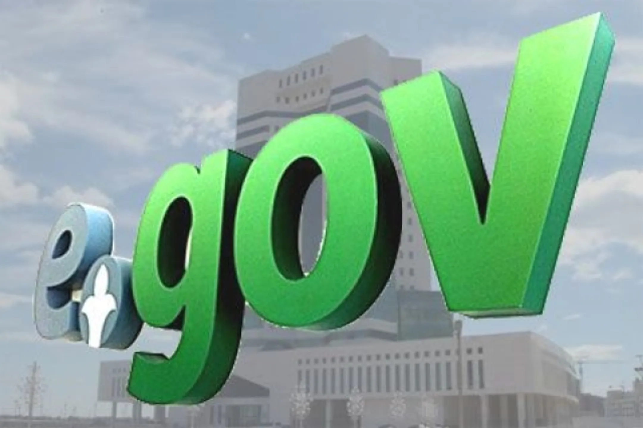 30% населения РК зарегистрированы на портале e-gov - Image Kapital.kz